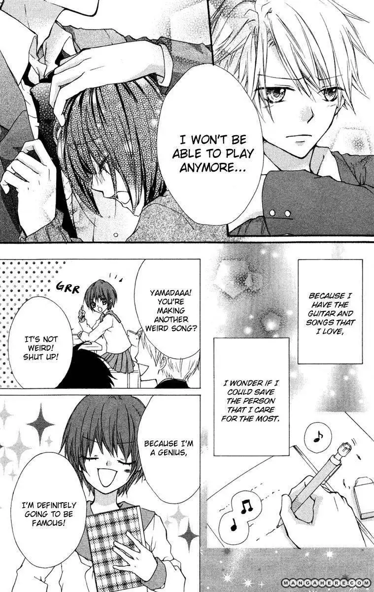 Ryuusei Astromance Chapter 5 28